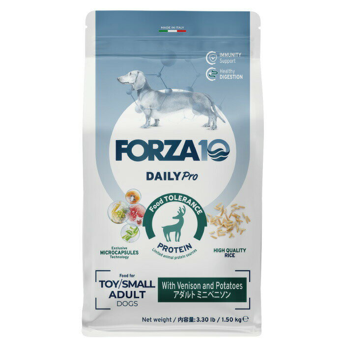 FORZA10�ʥե���ĥ�10�� ������ �ǥ��꡼�ץ� ������� �ߥ� �٥˥��� ��γ 1.5kg