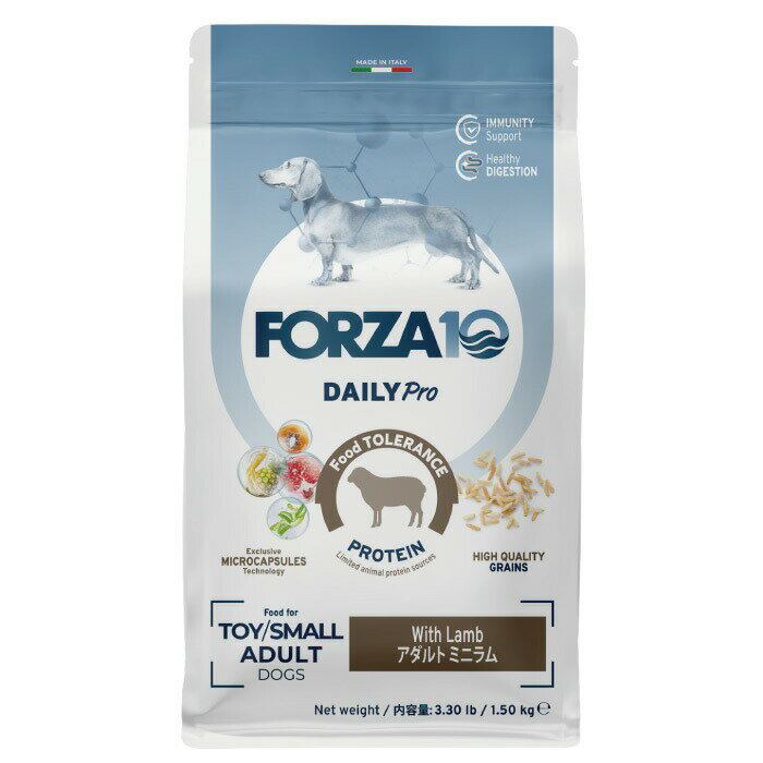 FORZA10�ʥե���ĥ�10�� ������ �ǥ��꡼�ץ� ������� �ߥ� ��� ��γ 1.5kg