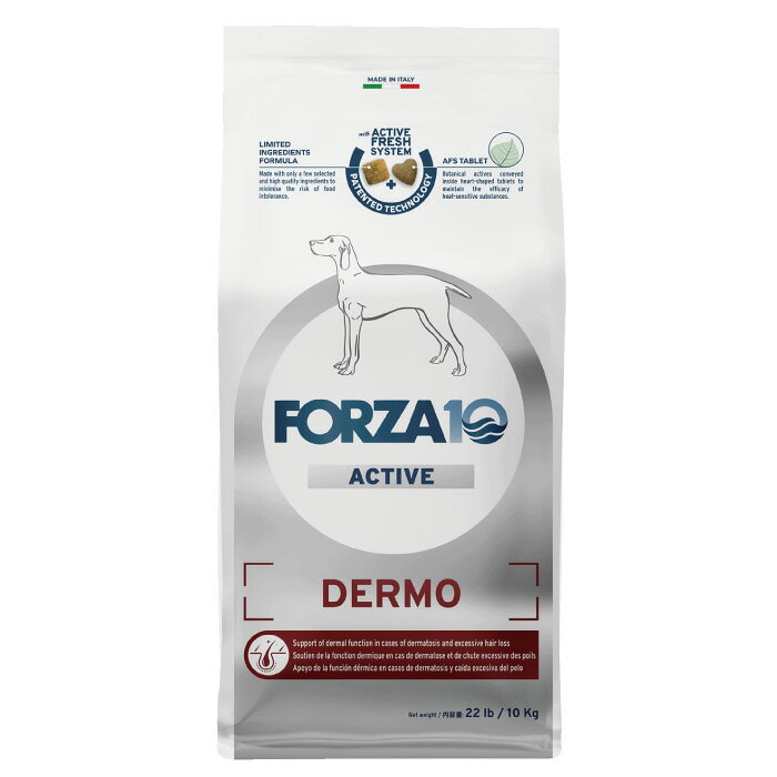 Domestic - FORZA10（フォルツァ10） 愛犬用 デルモ アクティブ 皮膚ケア 中粒 10kg