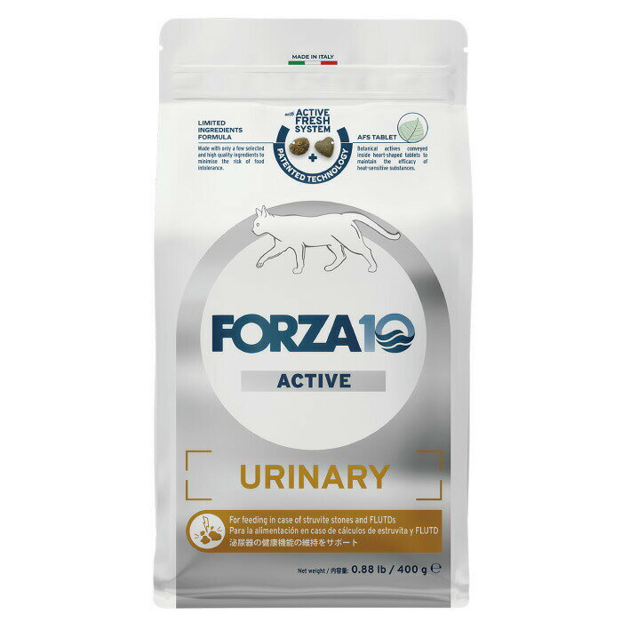 FORZA10（フォルツァ10） 愛猫用 ウリナリー アクティブ 泌尿器ケア 400g