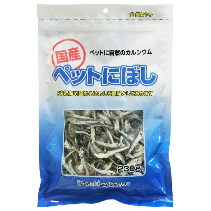 Rakuten - ペットにぼし 230g
