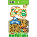 ニャン太のとってもおいし草 40g