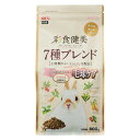 彩食健美 7種ブレンド毛球 800g
