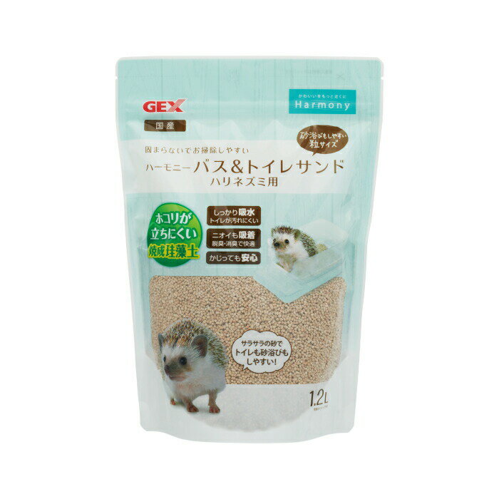 �ϡ���ˡ��Х����ȥ���