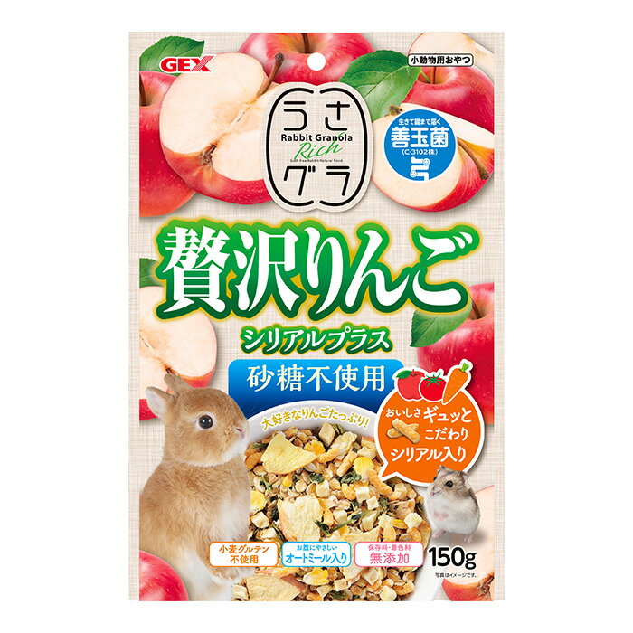 �������顡������󤴡����ꥢ��ץ饹150g