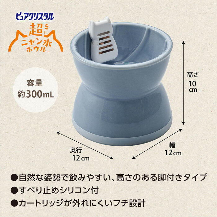 �ԥ奢���ꥹ���� Ķ�˥���ܥ��� �֥롼