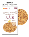 GEX ヘルシーレシピ殻なしえん麦...