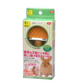 三晃(サンコー) ラビットブラシの紹介画像2