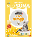 ネオ砂 猫砂 オカラ 6L【sg】