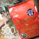 【毎週入荷の新鮮在庫】GEX ラビットプレミアムチモシー 500g【F2】