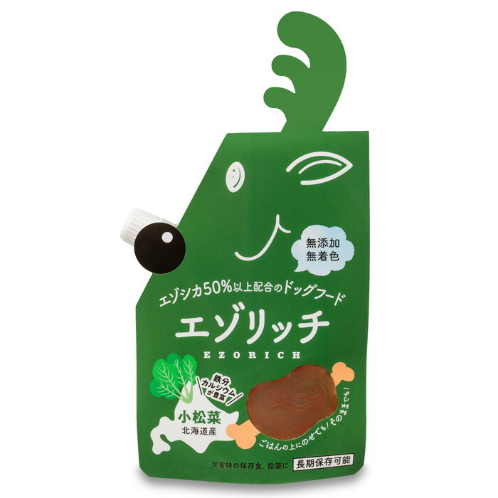 Premium - エゾリッチ コマツナ 120g