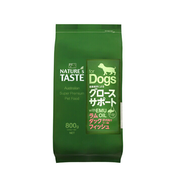 樂天商城 - ネイチャーズテイスト（Nature's Taste） 犬用 グロース サポート ラム＆ダック＆フィッシュ 800g【tt】
