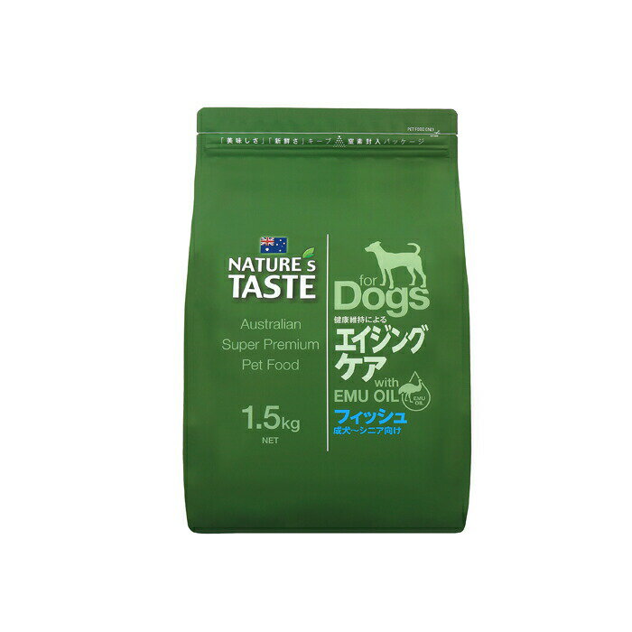 樂天商城 - ネイチャーズテイスト（Nature's Taste） 犬用 エイジングケア フィッシュ 1.5kg【tt】