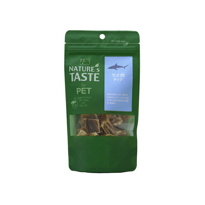 Chips - ネイチャーズテイスト（Nature's Taste） トリーツ 犬猫用 サメ肉 チップ 30g【tt】