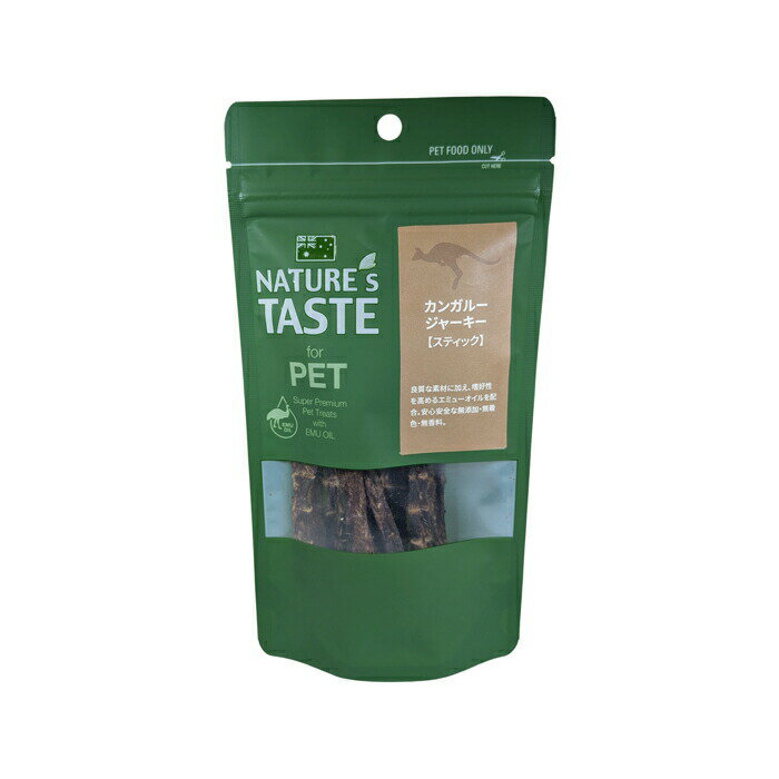 樂天商城 - ネイチャーズテイスト（Nature's Taste） トリーツ 犬猫用 カンガルー ジャーキー スティック 20g【tt】