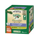 【送料無料】グリニーズ プラスエイジングケア超小型犬用 2-7kg ティーニーサイズ60本入（体重2～7kg）【賞味期限が2024年8月です。】