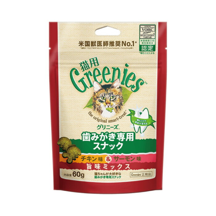 グリニーズ 猫用 チキン味&サーモン味 旨味ミックス 60g