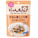 にゃんチュラル パウチ さばの煮こごり風 40g