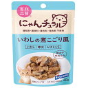 にゃんチュラル パウチ いわしの煮こごり風 40g
