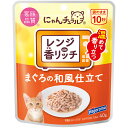 にゃんチュラル 香リッチ まぐろの和風仕立て 40g
