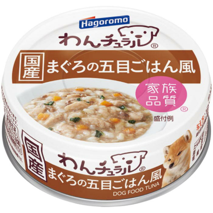 Rakuten - わんチュラル まぐろの五目ごはん風 70g