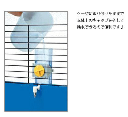 �����ꥢferplast���� ��ưʪ�ѵ��ܥȥ� ���åԡ�S��100cc��