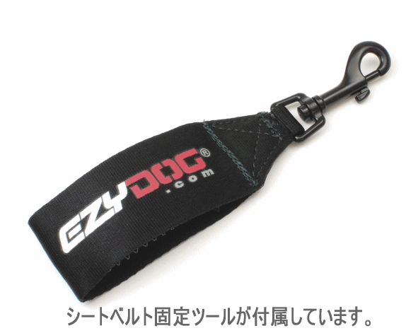 EZYDOG�ʥ��������ɥå��� �ϡ��ͥ� ���꡼�󥫥�M�������ʥ��������ɥå���