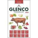 GLENCO グレンコSR AD アンガスビーフ中粒 1.8kg