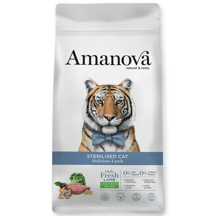 Rakuten - アマノバ（Amanova） ステアライズド キャット デリシャス ラム 小粒 1.5kg 【tt】