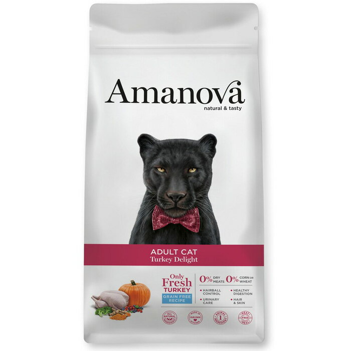 乐天商城 - アマノバ（Amanova） アダルト キャット ターキー ディライト 小粒 1.5kg 【tt】
