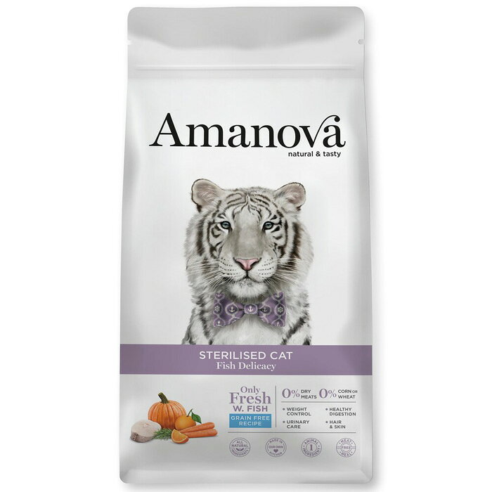 アマノバ（Amanova） ステアライズド キャット フィッシ デリカシー 小粒 0.3kg 