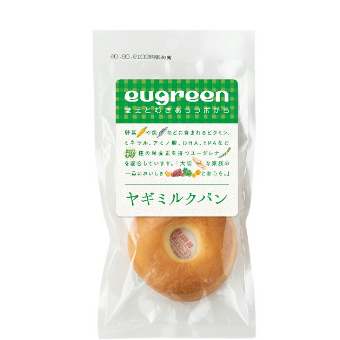 eugreen おやつ ヤギミルクパン 1個