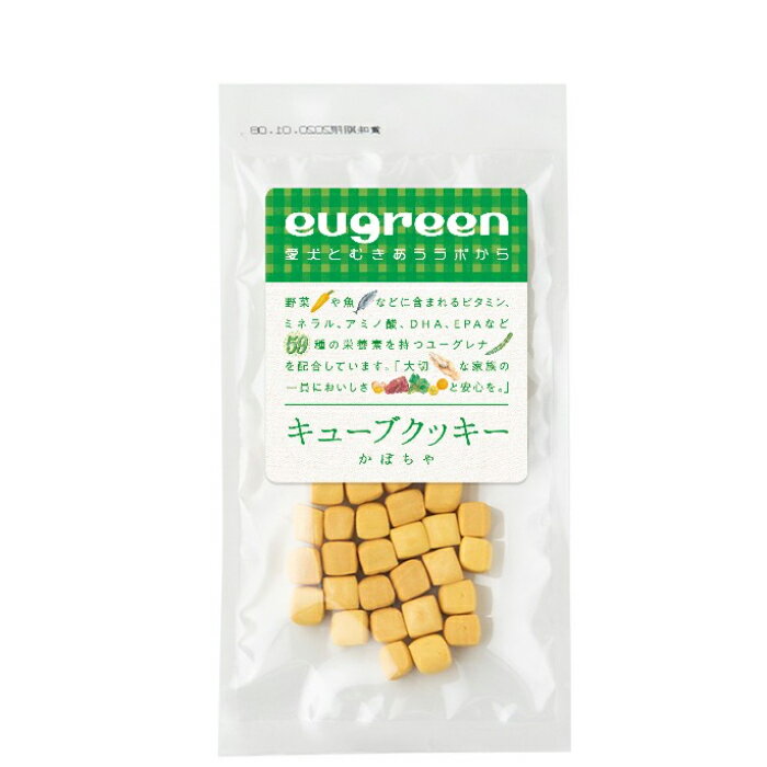 eugreen おやつ キューブ クッキー かぼちゃ 30g