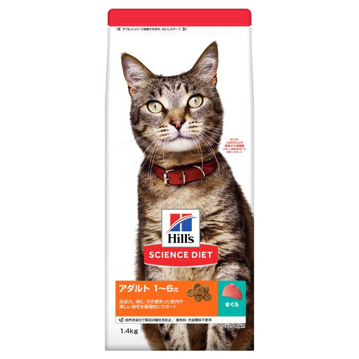 商品画像1