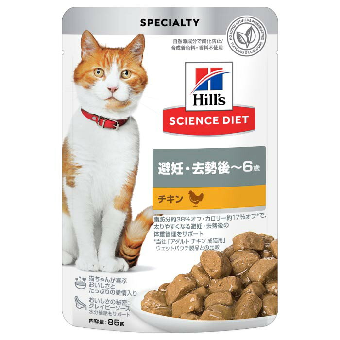 商品画像3