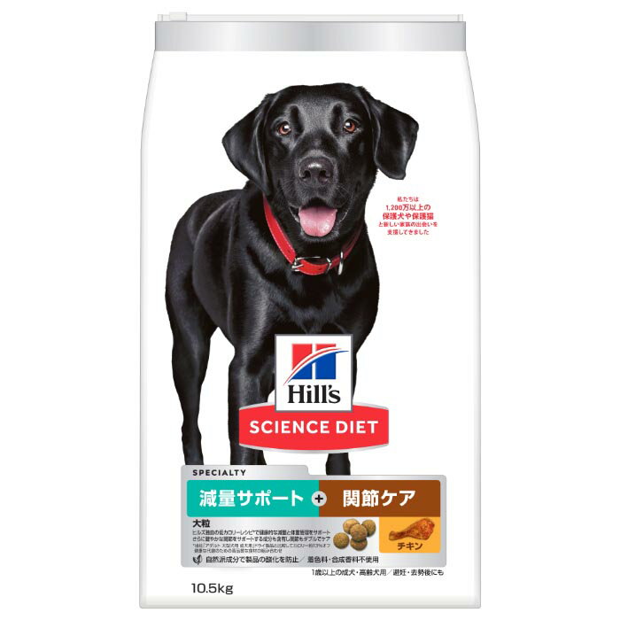 商品画像1