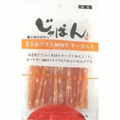 Chicken Breast - わんわん じゃぱん ささみソフト細切り チーズ入り 70g