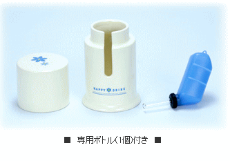 ハッピーサーバー(ボトル50ccセット)の紹介画像3