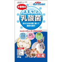 小動物のスキッ!と乳酸菌 20g
