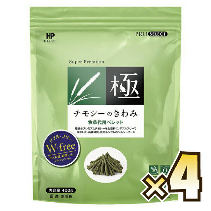 �ڤ����ʥ��å����ۥ��⥷���Τ���� 400g��4��