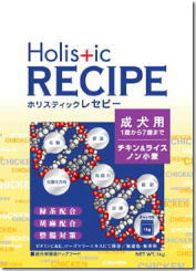 ホリスティックレセピー チキン＆ライス 成犬用アダルト（1歳〜7歳まで） 6.4kg（400g×16）