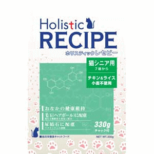 Domestic - ホリスティックレセピー チキン＆ライス 猫シニア用 330g（7歳から）
