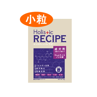 ホリスティックレセピー ラム＆ライス成犬用（小粒） 6.4kg（400g×16） アダルト（1歳から7歳まで） 【F2】