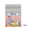 【送料無料】ウィッシュ サーモン 1歳～ 1.8kg（300g×6袋） （Wish）