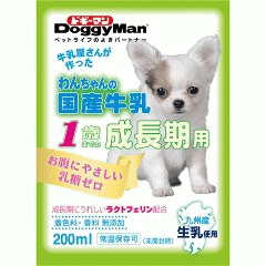 わんちゃんの国産牛乳 1歳までの成長期用200ml