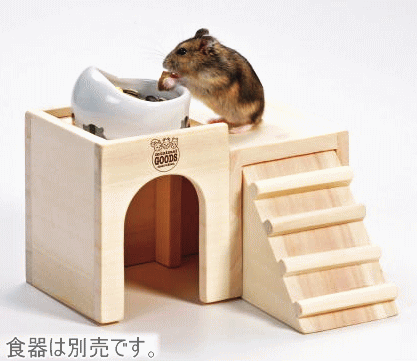 �ϥ������2���Ǥ��Ϥ��ŷ���ڻ��ѡ�