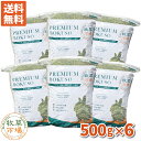 牧草市場 USチモシー3番刈り牧草スーパーソフト 3kg（500g×6パック） （三番刈りソフトチモシー） （うさぎ・モルモットなどの牧草） 