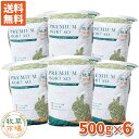 【送料無料】牧草市場 ダイエット牧草 クレイングラス3kg（500g×6パック） （うさぎ・モルモットなどの牧草） 【so-y…