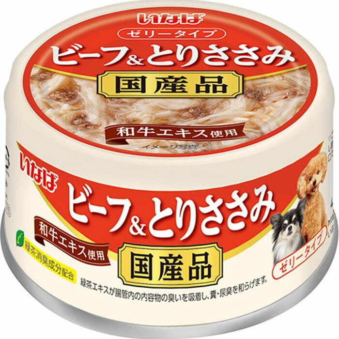 いなば ビーフ＆とりささみ 85g