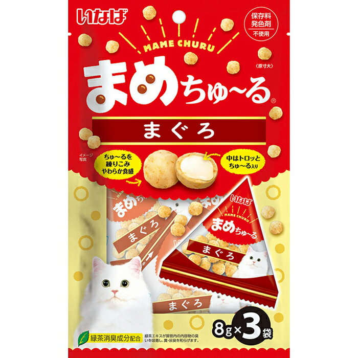 樂天商城 - いなば まめちゅ〜る まぐろ 8g×3袋